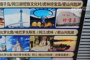 新利18官网登陆截图3