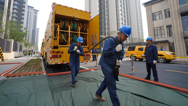 雷竞技预测首页截图0