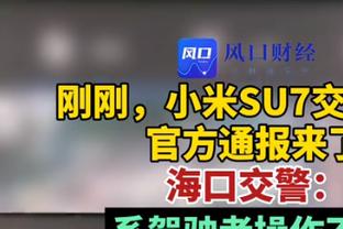 自三分制时代以来首人，索默在前15场意甲联赛中有10场保持零封