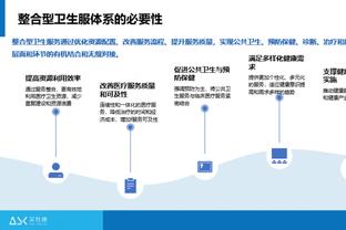 莱万社媒：今晚仅拿到1分令人失望，但我们正努力重回正轨